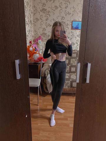Евгения